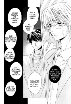 Page 26 of Come Come!