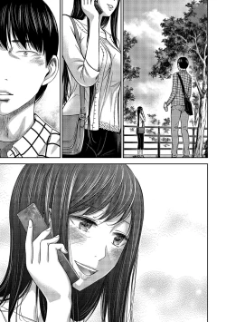 Page 113 of Ayamachi, Hajimemashite. 1 | 無法抗拒的誘惑 1