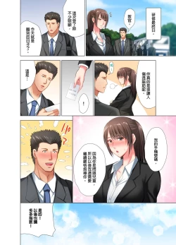 Page 25 of Black Kenshuu no Oni Kyoukan ga do M Onnada to Hanmei shitanode. | 魔鬼訓練的鬼教官，其實是抖M女。Ch.6 End