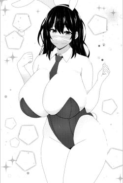 Page 9 of 同人AVを撮影するカップル