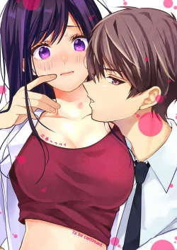 Page 35 of ga Dekinai Watashitachi~Chp.1-9