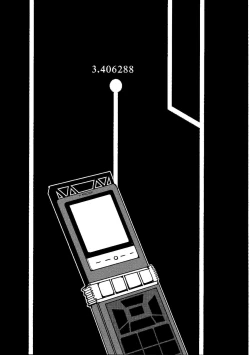 Page 3 of Kenjin Chijou no Sodoministers