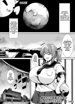 Page 1 of Bakunyuu Kitsune Mimi Mahou Shoujo wa Kyodaika shika Dekimasen! 2 | Big breasted fox eared magical girl can only be huge! 2