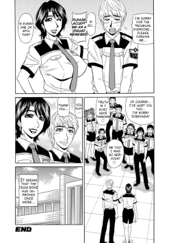 Page 68 of Ero Sukebe Power! E.S.P.! Vol.15