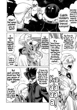 Page 35 of UNCANNY EIGHTHWONDER No.3