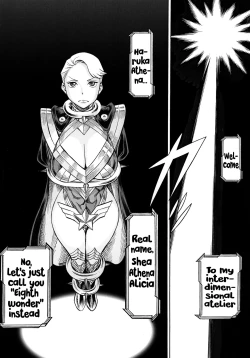 Page 3 of UNCANNY EIGHTHWONDER No.3