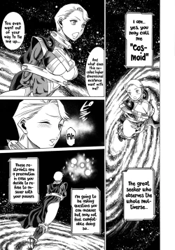 Page 5 of UNCANNY EIGHTHWONDER No.3