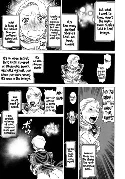 Page 7 of UNCANNY EIGHTHWONDER No.3