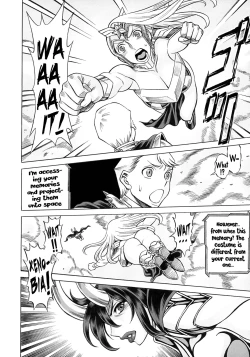 Page 8 of UNCANNY EIGHTHWONDER No.3