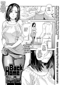 Page 1 of Musuko, Kaeru - The Return | Back Home