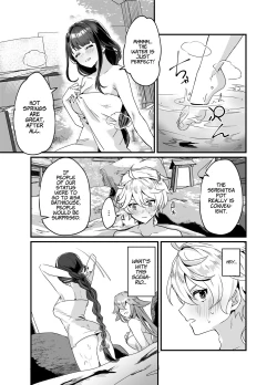 Page 2 of Inazuma Shippori Onsen Kyuuka | A Steamy Hot Spring Vacation in Inazuma