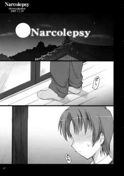 Page 7 of Narcolepsy