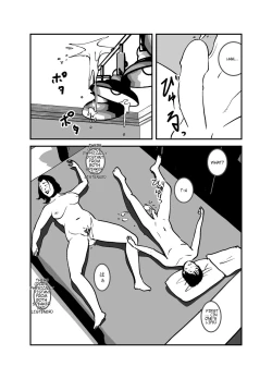 Page 24 of Hyoui Suru nara Kanemochi no Bakunyuu Babaa ni Kagiru! | If you want to be possessed, it must be a rich hag with big tits!