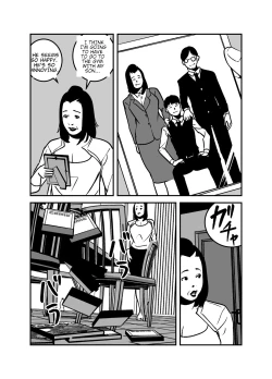Page 27 of Hyoui Suru nara Kanemochi no Bakunyuu Babaa ni Kagiru! | If you want to be possessed, it must be a rich hag with big tits!