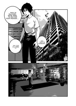 Page 2 of Hyoui Suru nara Kanemochi no Bakunyuu Babaa ni Kagiru! | If you want to be possessed, it must be a rich hag with big tits!