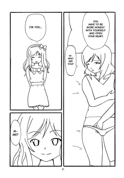 Page 27 of Hatsukoi SpirituAnal