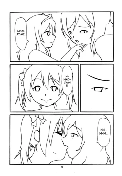 Page 29 of Hatsukoi SpirituAnal