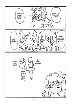 Page 32 of Hatsukoi SpirituAnal