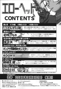 Page 102 of Eroheddo