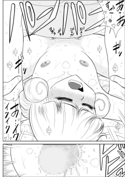 Page 60 of Magical Heroine Summon-chan