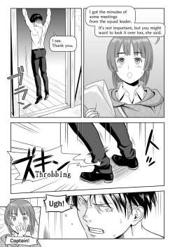 Page 13 of Heichou, Message ga Arimasu! Vol.1 | Cap, I have a message for you. Vol. 1