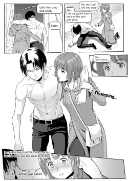 Page 14 of Heichou, Message ga Arimasu! Vol.1 | Cap, I have a message for you. Vol. 1