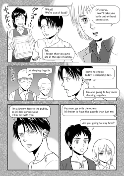 Page 8 of Heichou, Message ga Arimasu! Vol.1 | Cap, I have a message for you. Vol. 1