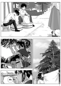 Page 4 of Heichou, Message ga Arimasu! Vol.3 | Cap, I have a message for you. Vol. 3