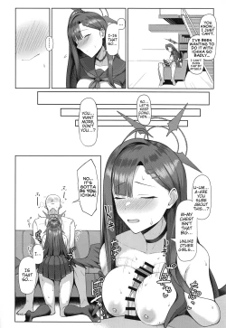 Page 5 of Sensei wa Shouganai Hitossu ne. ｜ Sensei, you're just so hopeless, aren't you?