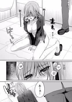 Page 37 of Manin Densha de Shikkin Sunzen!? Chikan Danshi no Ijiwaru na Yubi de Ikasare Tsuzuketa OL 01-06