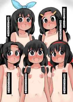 Page 22 of Musume to Tsukuru Daikazoku. Musume to Kozukiri o Shite itara 1000-nin Ijou no Kazoku ni Natte shimatta Chuuhen