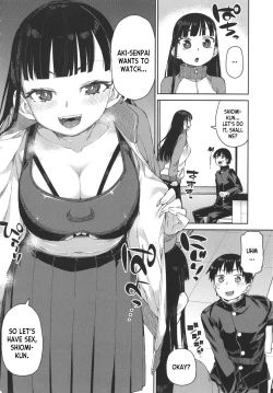 Page 24 of Tousaku Saimin Jikken| Perverted Hypnosis Experiment