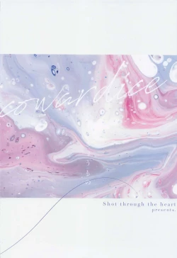 Page 35 of Cowardice