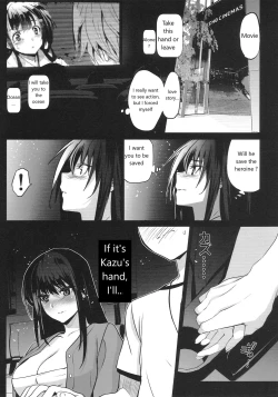 Page 19 of Otonari no Nie