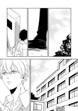 Page 2 of sore ga koida to kidzuku made 1 | 原來戀愛是這樣的滋味