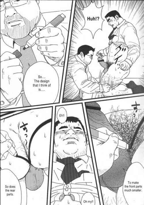 [Netcub] Kyou kara Zangyou | Office Pervert (Comic G-men Gaho No.02 Ryoujoku! Ryman) [English] [Incomplete]