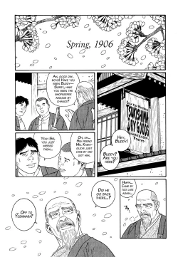 Page 2 of ShiroganeHana The Silver Flower Vol. 1 Prologue