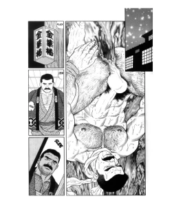 Page 55 of ShiroganeHana The Silver Flower Vol. 1 Prologue