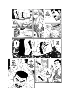 Page 61 of ShiroganeHana The Silver Flower Vol. 1 Prologue