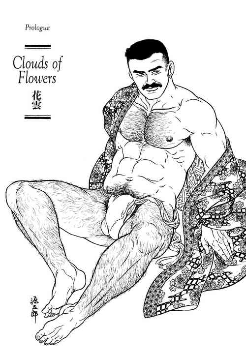 Download ShiroganeHana The Silver Flower Vol. 1 Prologue