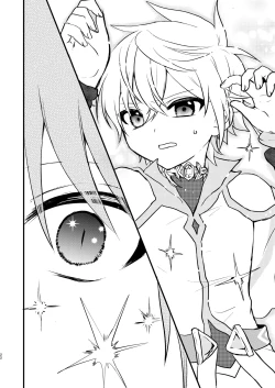 Page 21 of Shounen to Seishounen