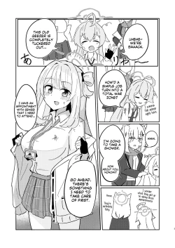 Page 2 of Tadareta Taisaku Iinkai | The Degeneration of the Foreclosure Task Force