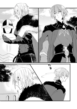 Page 6 of Tokashite, Nomikonde - Melt, Swallow It. | 融化、吞下