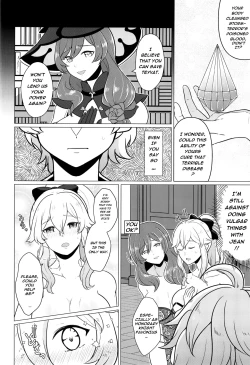 Page 5 of Futanari Senyou Tabibito Clinic