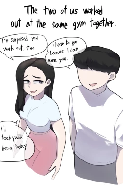 Page 1 of 취중진담 - 헬스장