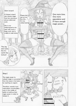 Page 11 of Futanari Boukensha no Kunan