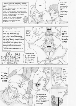 Page 141 of Futanari Boukensha no Kunan