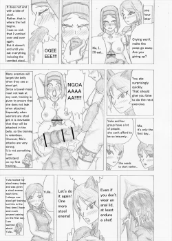 Page 144 of Futanari Boukensha no Kunan