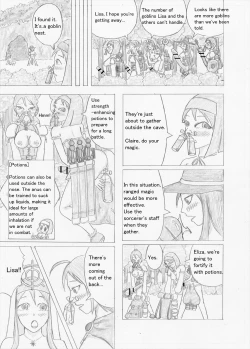 Page 19 of Futanari Boukensha no Kunan