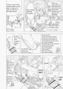 Page 23 of Futanari Boukensha no Kunan